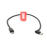 DRRI DJI Ronin RSC2 RS2 RS3 Stabilize USB-C to Multi USB Control Cable for Sony A6600 A7M4 Canon R5C 5D4 5D Mark IV Panasonic G9 Camera