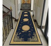 DRSFF Runner Rug for Hallway,Extra Long Non-Slip Washable Carpet for Living Room/Bedroom/Kitchen/Stairs，blue Yellow Chinese Classic Design Narrow Rugs Floor Mats (Size : 80x350cm/2.6ftx11.5ft)