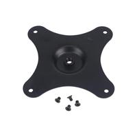 DRTLPMB Tripod Connection Plate for Portable Monitors | Metal 75mm Adapter with 1 / 4 Inch Threaded Insert Supporting Meeting Screen Stands Hardware