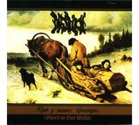 Drudkh - Blood In Our Wells