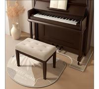 Drum Carpet Piano Rugs Set, Non-Slip Upright Piano Carpet Protector, Indoor Music Room Isolation/Noise Reducer Carpet(D)