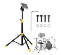 Drum Kit Practice Stand - Silent Lifting Drum Pad Holder | Adjustable Snare Stand | Black Yellow Tripod, Height 52-96cm, Iron, For Training Studio Home Live Practice With Hex Wrench