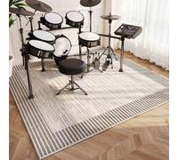 Drum Mat Rug Soundproof Rugs Musical Instrument Pads Non-Slip Drum Carpet Professional Rectangle Electronic Jazz Drum Kit, For Bass Drum Snare, Piano and Other Musical Instrument Mat 110 x 80 cm