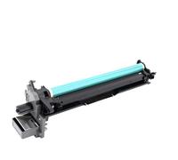 Drum Unit BK Compatible With Canon IR2520i NPG-51 | Fits IR2520, IR2525, IR2530, IR2535, IR2545; Also NPG50, GPR-34, GPR-35, C-EXV32