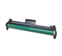 Drum Unit Compatible With Canon ImageCLASS LBP160 LBP162dw LBP162 LBP161dn MF263dn MF266dn MF269dw CRG051