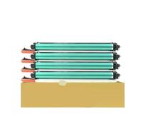 Drum Unit Compatible With Canon IR C5535 NPG-71(Y) | Fits IR C5540 C5550 C5560; Also Known As GPR 55 And C-EXV51