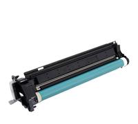 Drum Unit Compatible With Canon IR2520 2525 NPG-50 | Fits IR2530 2545; Also Replaces NPG-51 GPR34 35 EXV-32 33 Imaging Units