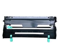 Drum Unit DK1150 Compatible With Kyocera P2040 | Fits P2235 P2335 M2040 M2540 M2135 M2635 M2640 M2735 M2835; Replaces 302RV93010
