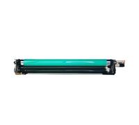 Drum Unit Fit For Canon NPG45 C-EXV28 GPR-30 | Fit For Canon NPG45 C IR-ADV IRC5250 IRC5255 IRC5045 IRC5051(Cyan)