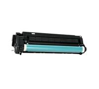 Drum Unit NPG-59 C-EXV42 GPR-45 Fit For Canon IR2002 2002L | Fit For Canon IR2002 2002L 2002G IR2202 2202L IR2204 2204N IR2004 IR2206AD(1 PCS K 100000 Pages)