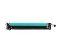Drum Unit Replacement For Canon GPR-30 31 NPG-45 46 C-EXV28 29(Yellow) | Part 2776B004BA; Fits iR ADVANCE C5030 C5035 C5045 C5051 C5235 C5240 C5250 C5255