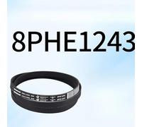 Drum Washing Machine Belt,Compatible For Siemens,Compatible For Bosch,5PJE1255/1189/1246/1281/1252 Accessories(8PHE1243)