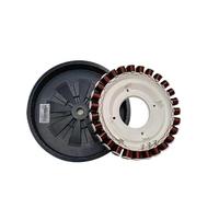 Drum washing machine variable frequency motor rotor stator XQG70-B1228/B1228A direct drive coil(329)