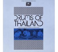 Drums of Thailand / Various