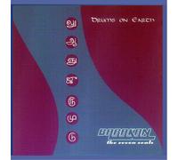 Drums on Earth - Barakan the seven seals