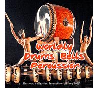 Drums/Percussion WORLDLY Instruments - Large unique original WAVE/Kontakt Samples Library