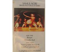 Drums & Voices-Korea [CASSETTE]