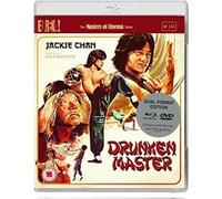 Drunken Master - The Masters of Cinema Series