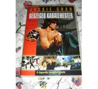 Drunken Master (1978) / Reszeges Karatemester