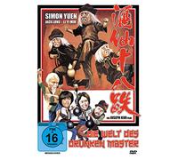 Drunken Master - Drunken Master-Die Welt Des Drunken Master