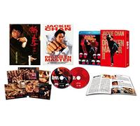 Drunken Master II (HD Digitally Remastered, Blu-Ray, Ultimate Collector's Edition), Set of 2