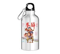 Drunken Master Kung Fu Style Tourist Water Bottle Silver
