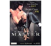 DRUNKEN MASTER Re-Mastered DVD (All Region) (NTSC) Jackie Chan