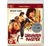 DRUNKEN MASTER - Region B Blu Ray BRAND NEW