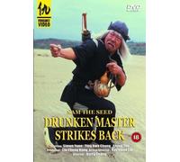 Drunken Master Strikes Back [DVD]
