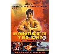 Drunken Tai Chi [DVD]