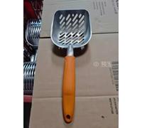 Drunyx Pet Aluminum Alloy cat Litter Scoop (Yellow Handle, Small-Sized Twill Pattern)