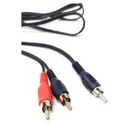 DRUT 1.2m Single RCA Phono Plug to Twin 2 x RCA Phono Plugs Y Splitter, Combiner Cable 4ft