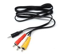 DRUT 1.5m 2.5mm 4 pole to Triple RCA Phono Cable for Digital Cameras, AV, Audio, Video, TV, Lead 5ft