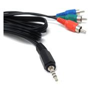 DRUT 1.5m 3.5mm 4 Pole Jack to Triple RCA RGB Component Video Cable, TRRS to AV Audio Video Lead for TV, DVD Player, Camcorder, Projector, Set Top Box & Multimedia Devices