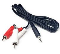 DRUT 1.5m 3.5mm mini Stereo Jack Plug to 2x Stackable Male & Female RCA Phono Plugs Audio Lead Cable 5ft