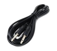 DRUT 12V Trigger Cable, 2.5m 3.5mm Mono Jack | IR Infrared Sensor Receiver, Audio Plug Connector, Male to Male, 8ft