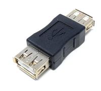 DRUT 1Pcs USB Coupler 2.0 Female to Female Converter Adapter Connector, Gender Changer, Joiner Cable (1, Black)