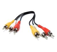 DRUT 25cm Triple 3 x RCA to RCA Phono Plugs to Plugs Composite, Audio Video Male to Male Cable Lead Nickel Contacts 0.8ft