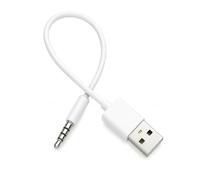 DRUT 3.5mm AUX Audio Jack to USB 2.0 Male Adapter Cable, 10cm Short Converter Lead, Compatible with MP3/MP4 Players and Audio Devices