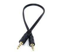 DRUT 30cm 3.5mm to 3.5mm Stereo Audio AUX Cable Gold Connectors, Small 3 pin Jack to Jack Speaker Lead 1ft Black