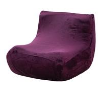 DRXRD Stretch Lazy Floor Sofa Cover, Armless Floor Sofa Couch Cover,One Piece High Stretch Slipcover Tatami Chair Cover,Removable Machine Washable Cover purple 1