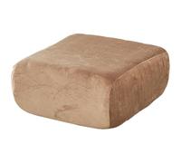 DRXRD Stretch Lazy Floor Sofa Cover, Fireside Chair Cover Soft Removable Armless Floor Sofa Couch Cover Washable for Living Room Bedroom Camel 2
