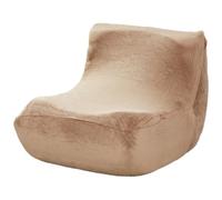 DRXRD Stretch Lazy Floor Sofa Cover, Fireside Chair Cover Soft Removable Armless Floor Sofa Couch Cover Washable for Living Room Bedroom Camel 1