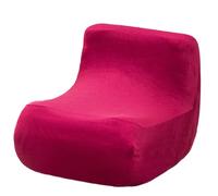 DRXRD Stretch Lazy Floor Sofa Cover, Fireside Chair Cover Soft Removable Armless Floor Sofa Couch Cover Washable for Living Room Bedroom Wine red 1