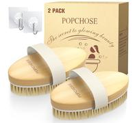 Dry Brushing Body Brush, POPCHOSE Natural Bristle Dry Skin Exfoliating Brush Body Scrub for Flawless Skin, Cellulite Treatment, Lymphatic Drainage and Blood Circulation Improvement