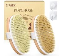Dry Brushing Body Brush, POPCHOSE Natural Bristle Dry Skin Exfoliating Brush Body Scrub for Flawless Skin, Cellulite Treatment, Lymphatic Drainage and Blood Circulation Improvement, Wooden