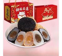 Dry eating rice dumpling, Glutinous rice cakes, Nuomici, Mochi Dim sum, Chinese specialties, New Year gift package, Sesame balls, Red bean cake, Sweet snacks, Mixed candy, pastry (2000g/box)