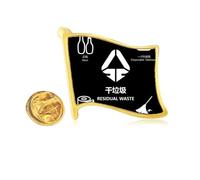 Dry Garbage Vase Garbage Sort Golden Metal Flag Lapel Pin Badge