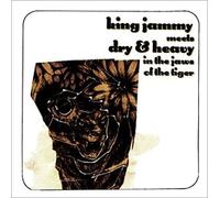 Dry & Heavy - King Jammy Meets Dry & Heavy I