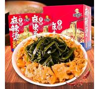 Dry Malatang snack combination, ready-to-eat, independent small package, enoki mushroom lotus root kelp mix, vegetable vegetarian, traditional street food, ready-to-eat dishes (20 packs)